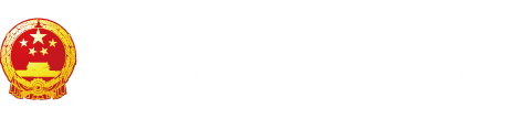 操啊啊啊"